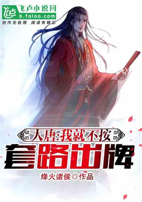 各地“隐藏版”新特产火爆“出圈” 折射农业生产格局新变化